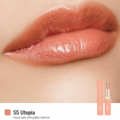 Oulac Moisture Shine Lipstick ajakrúzs 2.2g No. S-05 Utopia